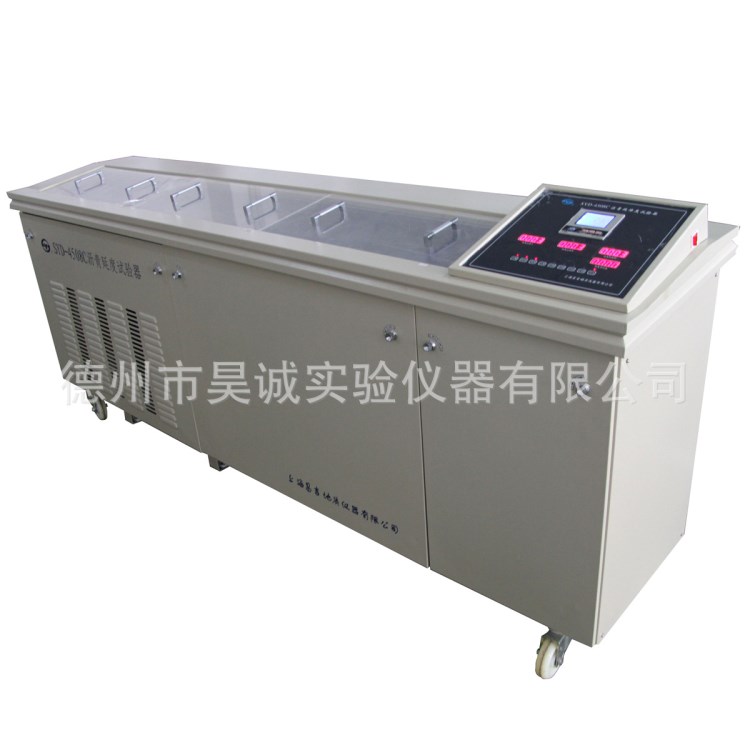 SYD-4508C SYD-4508G 瀝青延伸度試驗器 瀝青延伸度測定儀