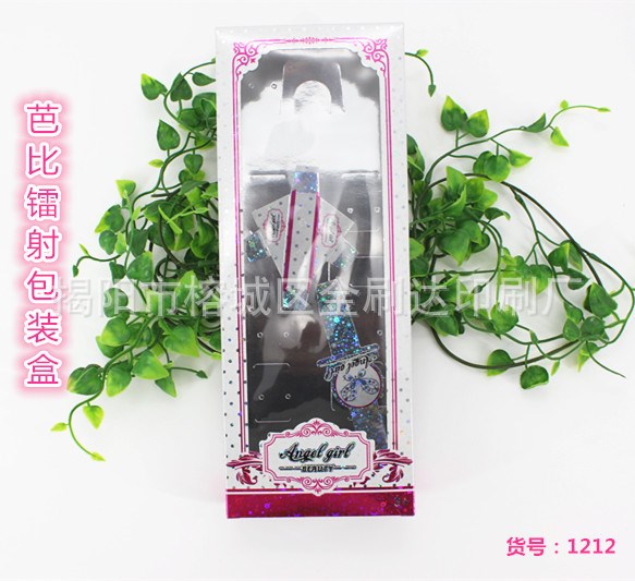 車載芭比娃娃30cm精美婚紗包裝生日贈禮品通用玩具紙盒袋批發(fā)