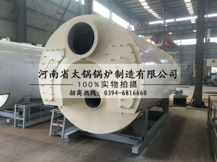 廠家直銷 1噸蒸汽鍋爐 1噸燃?xì)庹羝仩t全套市場報價