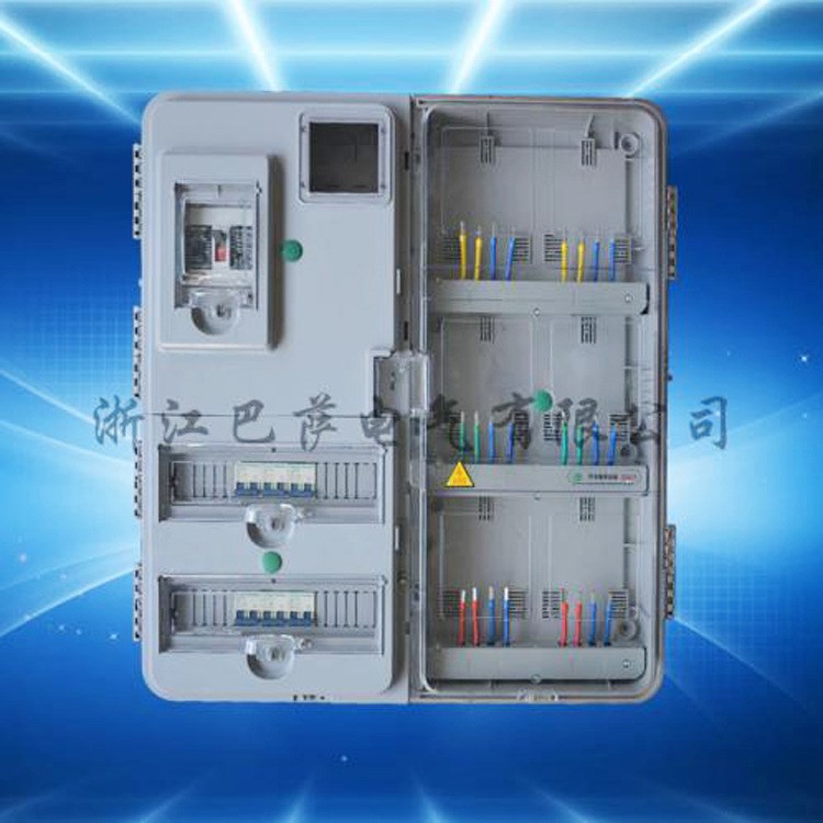 廠家直銷 PC透明電表箱三相1戶預(yù)付費(fèi)式大電表箱裝22電表箱