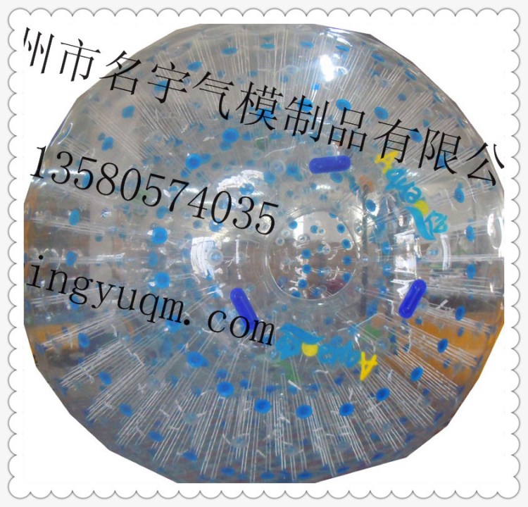 廠家批發水上悠波球發光球充氣產品水上游藝設施步行球跑步球可定