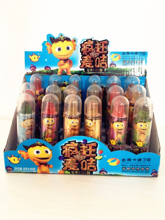 瘋狂麥咭發(fā)光口紅糖4種果味糖兒童喜愛零食玩具禮物包郵