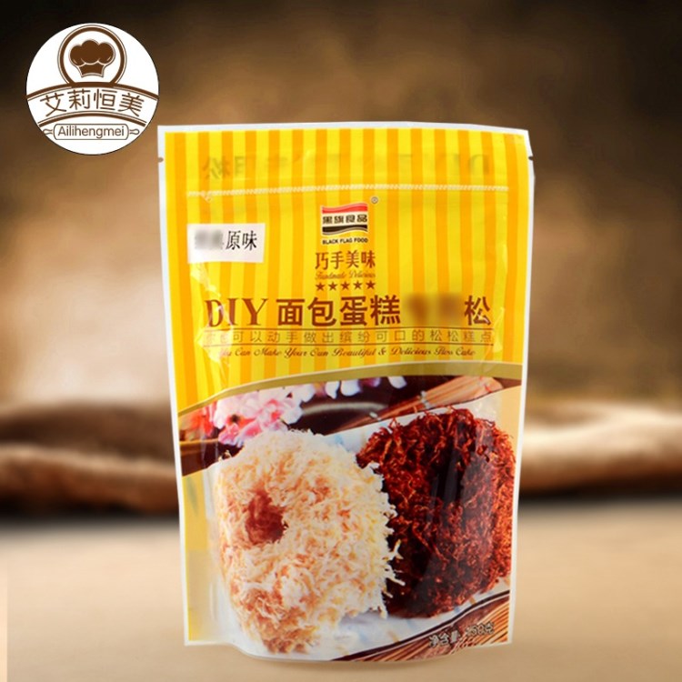 黑旗經(jīng)典酥松150g 肉松餅夾面包蛋糕卷壽司用材料 烘焙原料