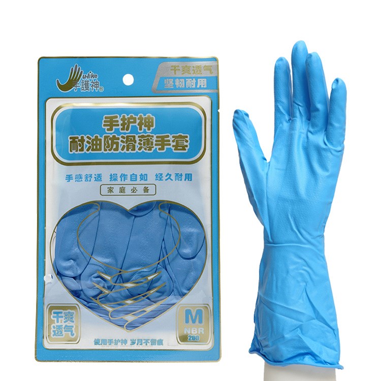 爆款 臺灣手護神鯊魚油乳膠橡膠家務清潔防滑洗碗洗衣手套批發(fā)200
