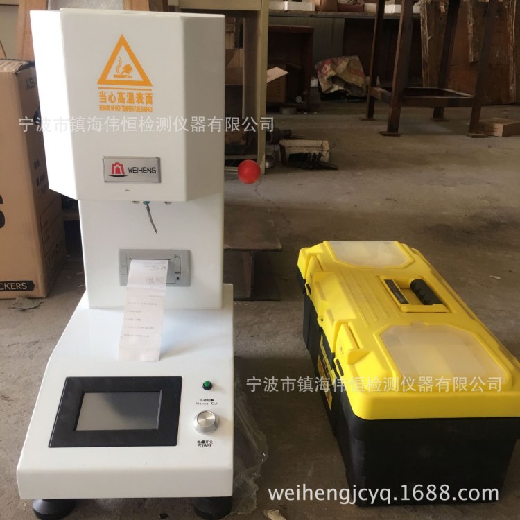 供應(yīng)速率測(cè)定儀  熔融指數(shù)儀 熔體流動(dòng)速率儀 打印 價(jià)格優(yōu)惠