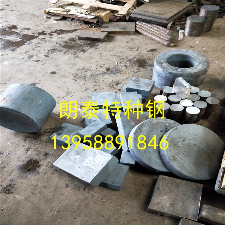 GCR15SIMN軸承鋼圓鋼 GCR15SIMN板材法蘭圈鍛件訂做 鍛打圓環
