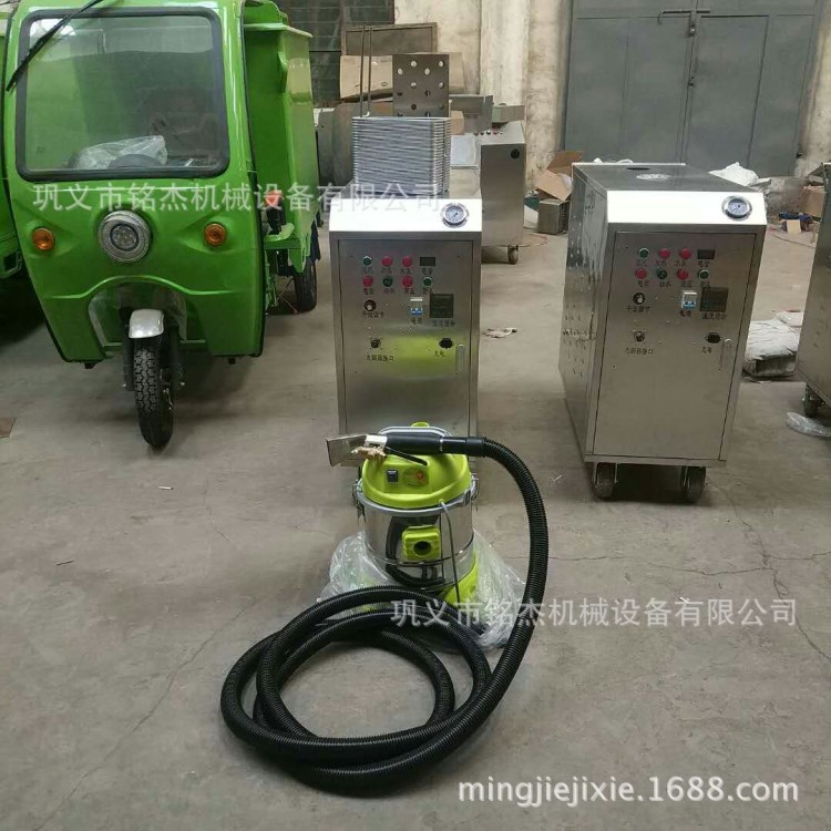 銘杰廠家供應(yīng)全新 移動式蒸汽高壓清洗機(jī) 蒸汽洗車機(jī) 質(zhì)量優(yōu)價(jià)格