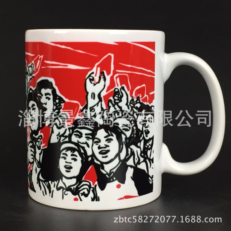 五一勞動節廣告禮品 贈品水杯 勞動人民廣告杯 革命印花水杯