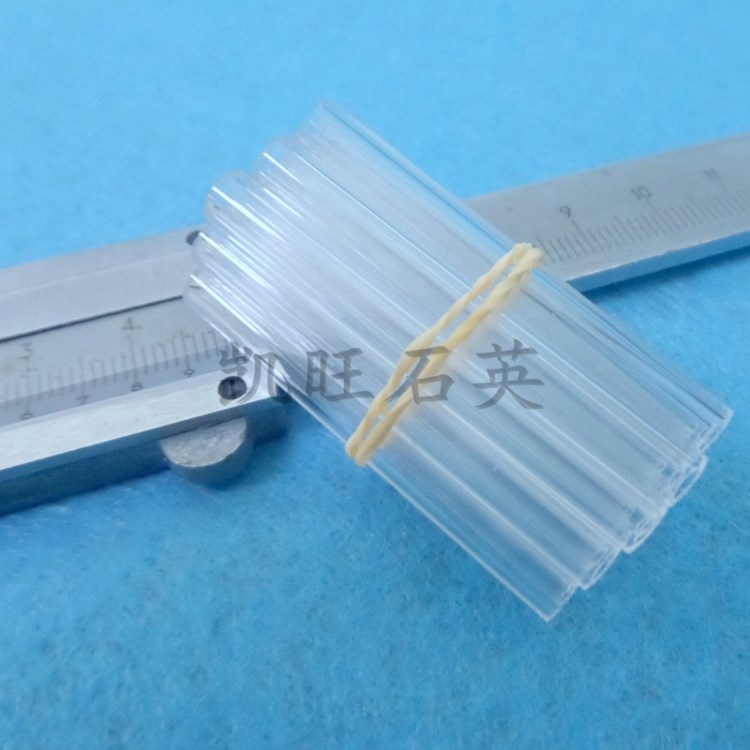 透明石英玻璃管小口徑石英玻璃管