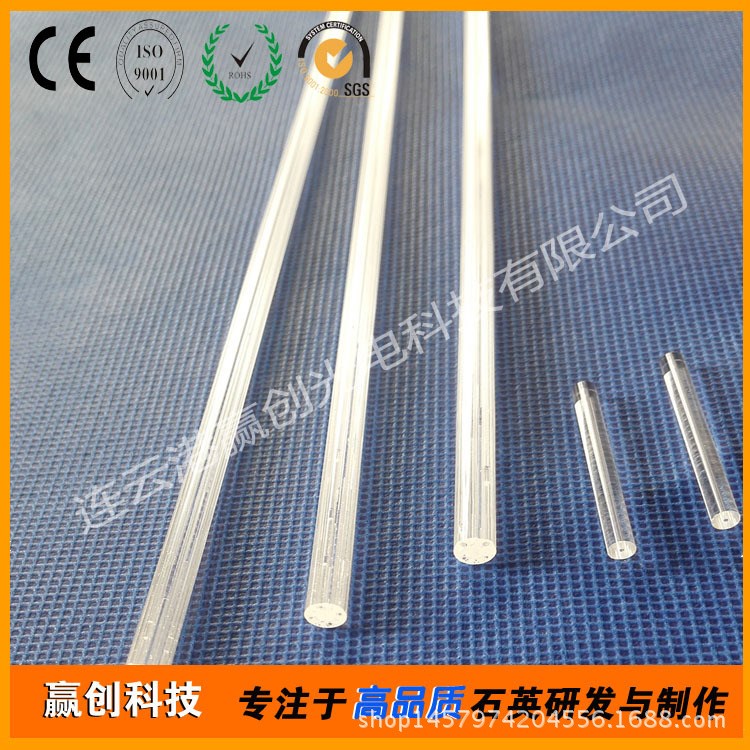 小口徑石英玻璃管特殊規格石英四孔玻璃管 三孔石英玻璃管定制
