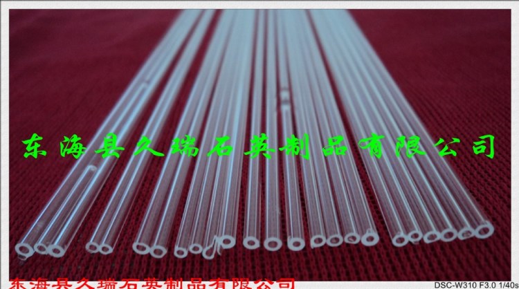 廠家生產(chǎn)提供各種尺寸石英排氣管