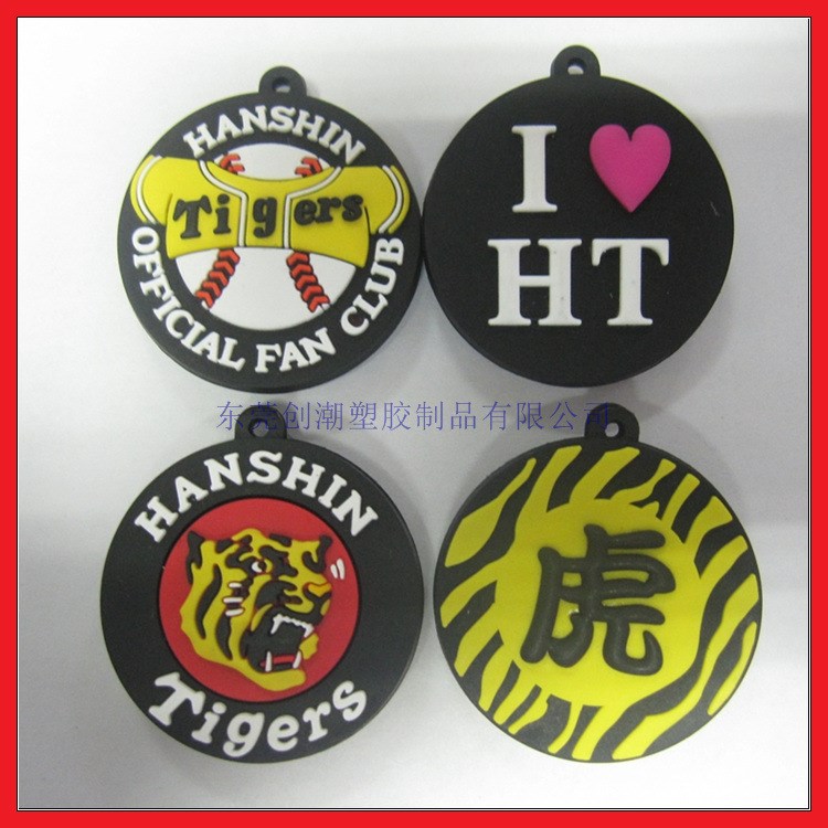 日本職棒聯(lián)盟阪神タイガース虎隊HANSHIN TIGERS廣告PVC鑰匙吊飾