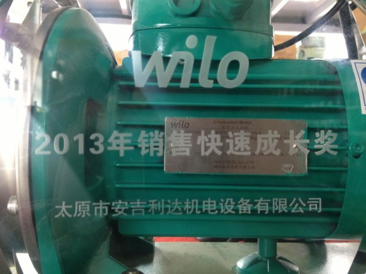 德國威樂PUN-200E-BSR加壓用離心式水泵wilo德國酒店用離心泵