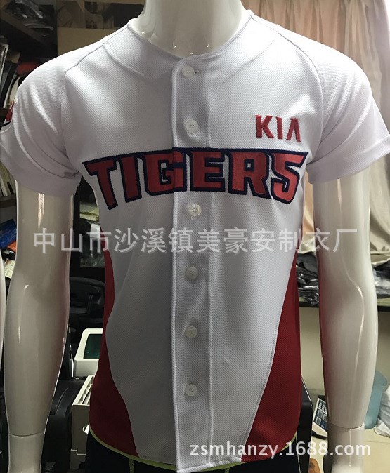 Kia Tigers 棒球服衣廠家韓國KIA球衣 棒球衣定做韓國球衣廠家