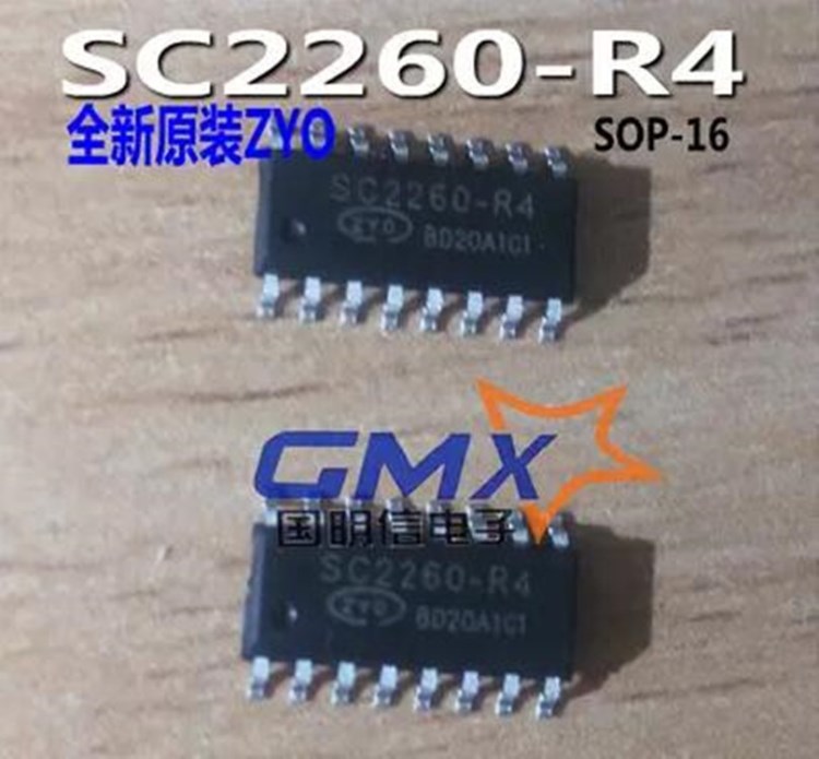 SC2260-R4 SOP16 贴片无线解码芯片SC2260R4 SC2260全新原装ZYO