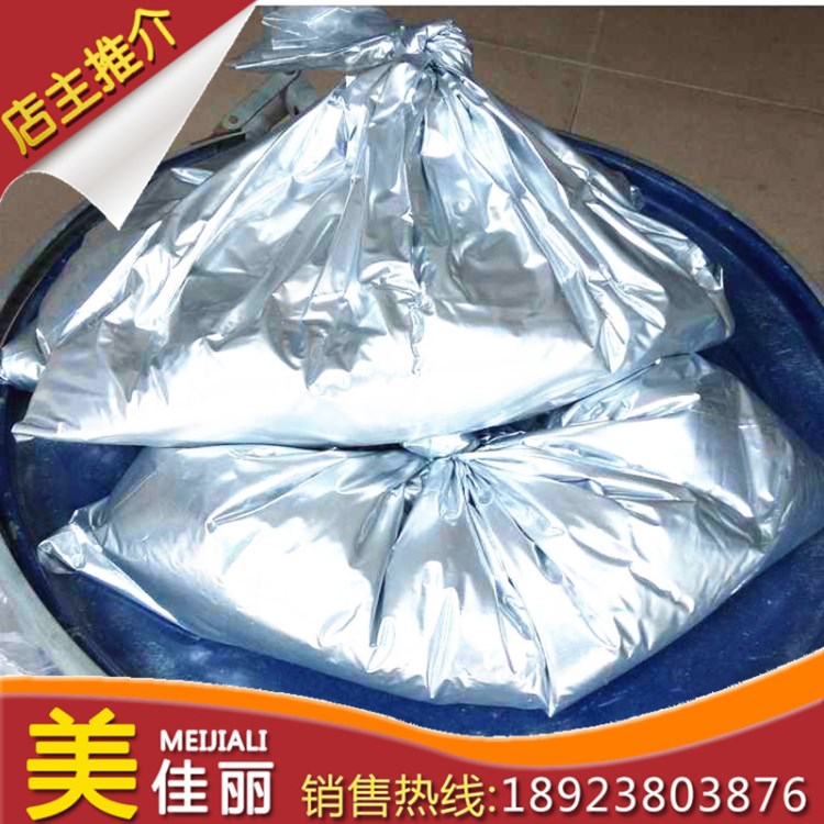 銅金粉廠家直銷 油性佛像專用金粉，圣誕工藝 油墨噴涂銅金粉