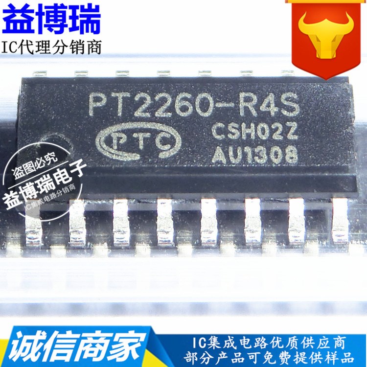 原裝PT2260-R4S 遙控編碼器芯片 PT2260  SOP-16 全新現(xiàn)貨