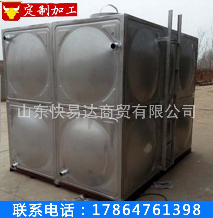 低價批發不銹鋼消防水箱 不銹鋼組合式水箱 箱式無負壓水箱 水箱