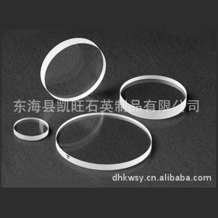 彩色石英濾光片石英圓片