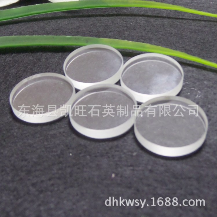 石英圓片石英厚玻璃片光學石英片