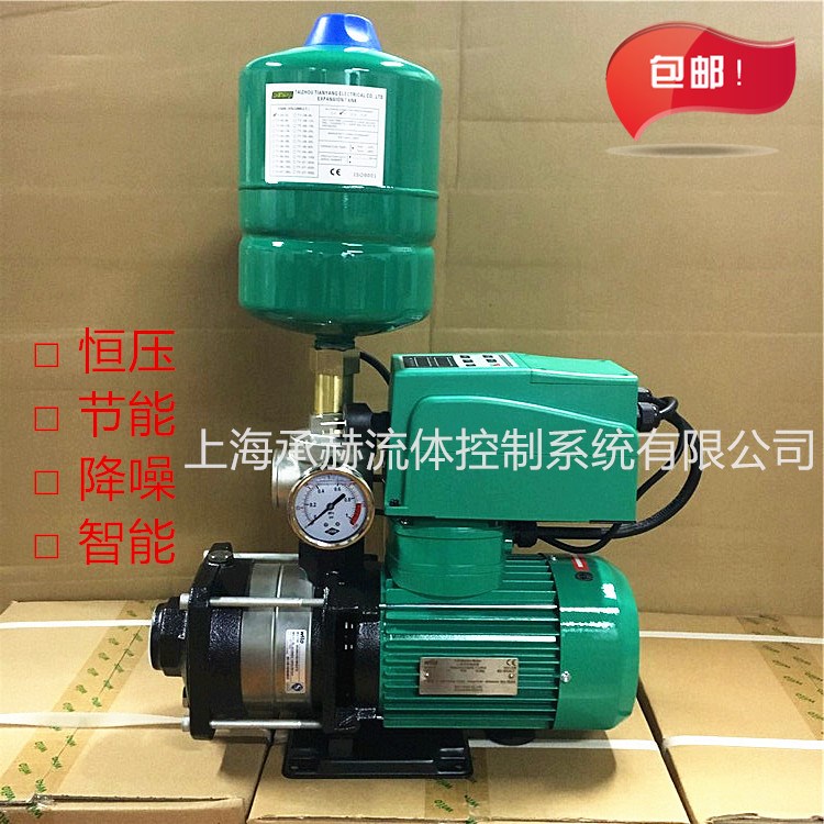 上海威樂代理商/WILO水泵MHIL403變頻恒壓供水泵增壓泵/現貨供應