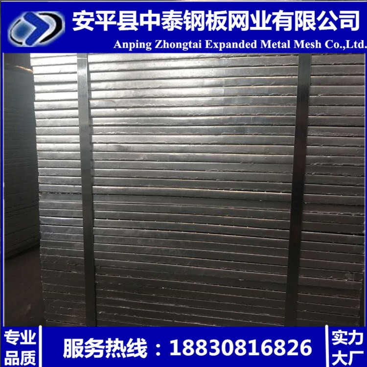 湖南污水處理廠鋼格柵走道 熱浸鋅平臺板 q235耐腐蝕格柵板廠家