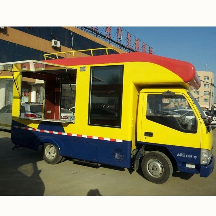 濮陽移動餐廚車 紅白喜事快餐車 流動多功能小吃車售貨車優(yōu)惠價(jià)