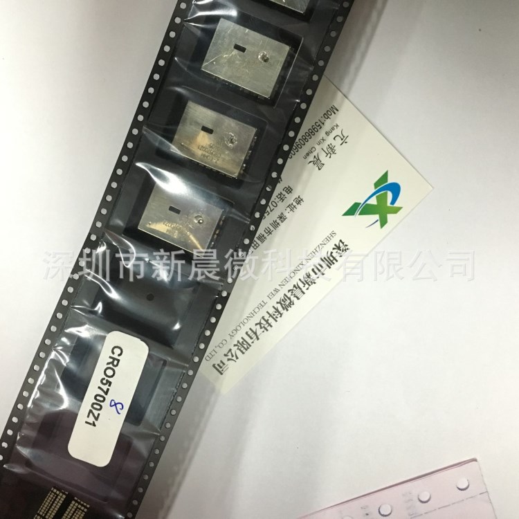 熱賣Z-COMM全系列產品SMV2385L-LF 全新原裝