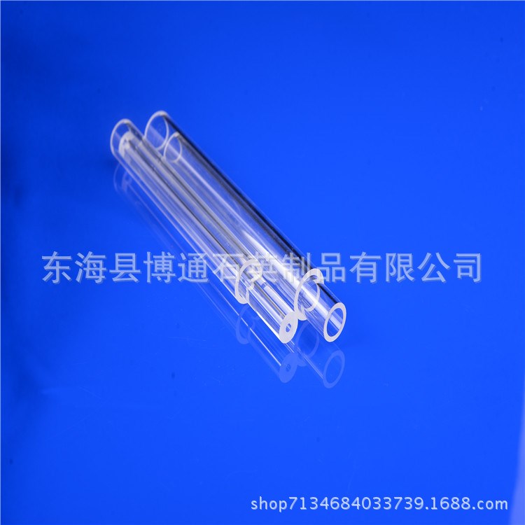 石英管 石英棒 玻璃管 耐高溫玻璃管 耐高溫玻璃 耐腐蝕玻璃管