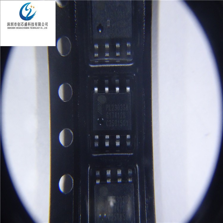 PL2303SA PL2303SA-LF SOP8 USB轉(zhuǎn)RS-232控制器 穩(wěn)壓IC 全新原裝