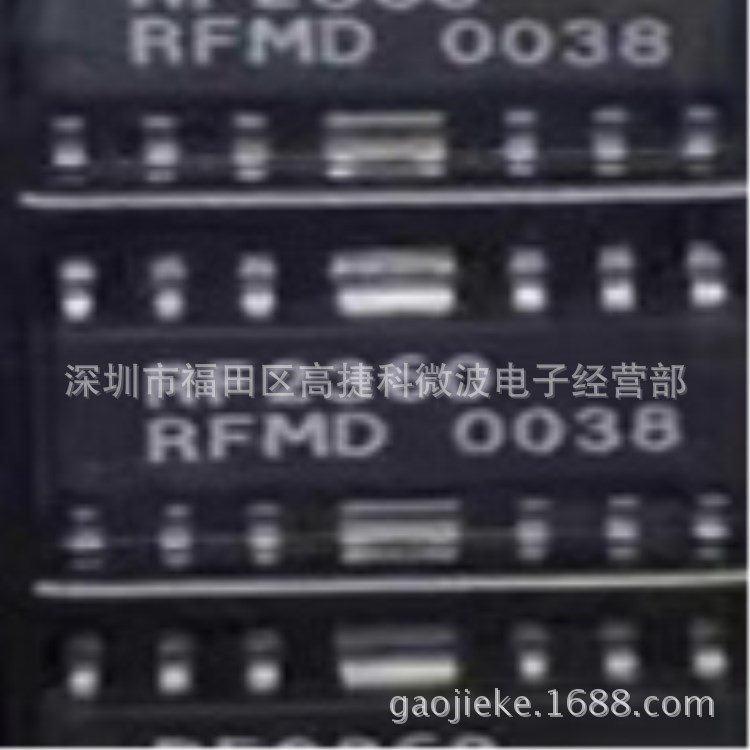 高捷科供應(yīng)電子元器件 RF2360 RFMD原裝 閉路電視放大器