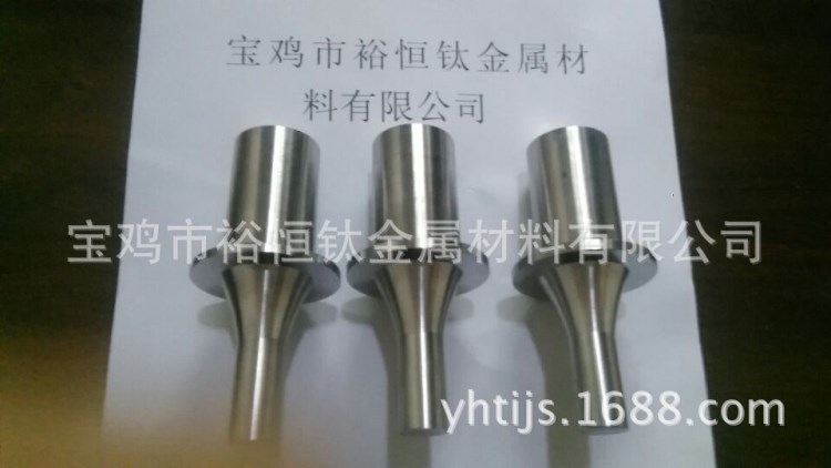 鈦合金換能器，超聲波換能器，TC4換能器，TC11換能器。