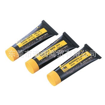 日本NOK BARRIERTA SUPER IS/V 超高真空用潤滑脂