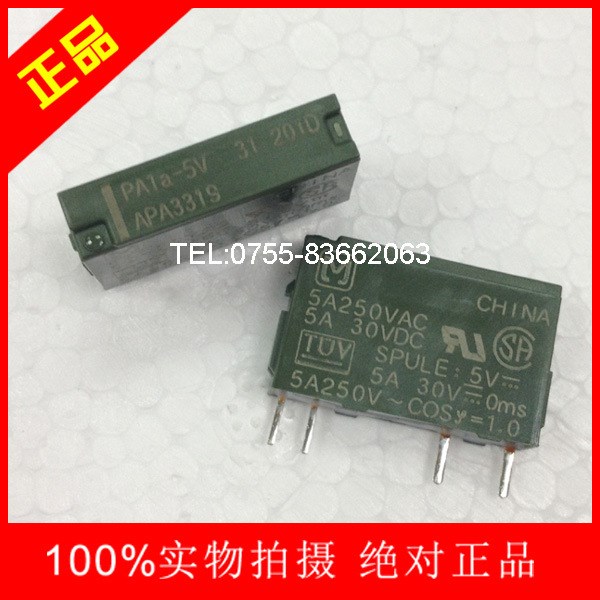 5V 四腳通用繼電器PA1a-5V APA3319全新原裝