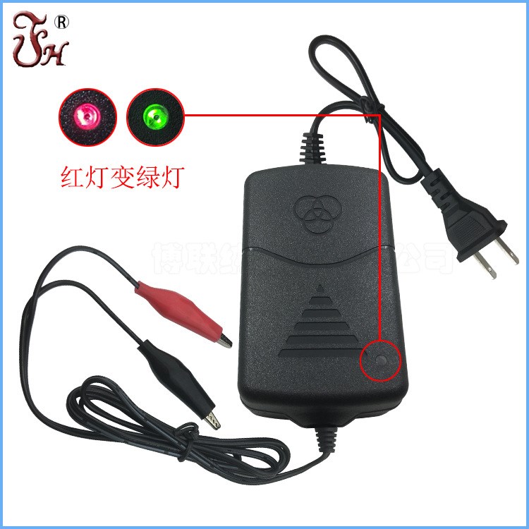 摩托車蓄電池充電線夾 12V 14.4V1A電池充電器