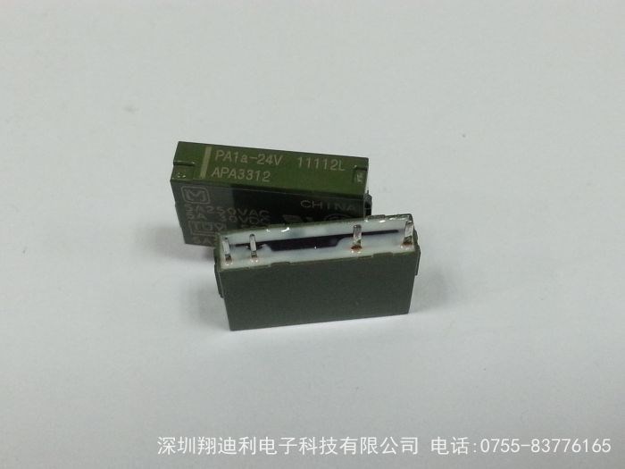 松下继电器PA1a-24V 原装现货