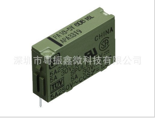 原裝松下PLC繼電器PA1A-5V APA3319 5VDC 一常開四腳