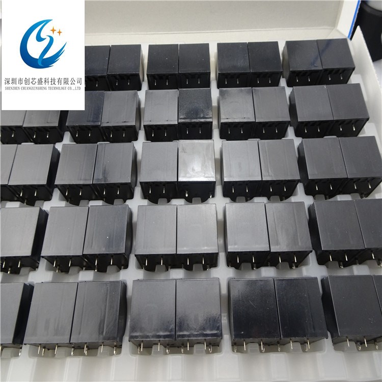 JTN1AS-PA-F-DC12V   功率繼電器，高于 2 A  全新原裝