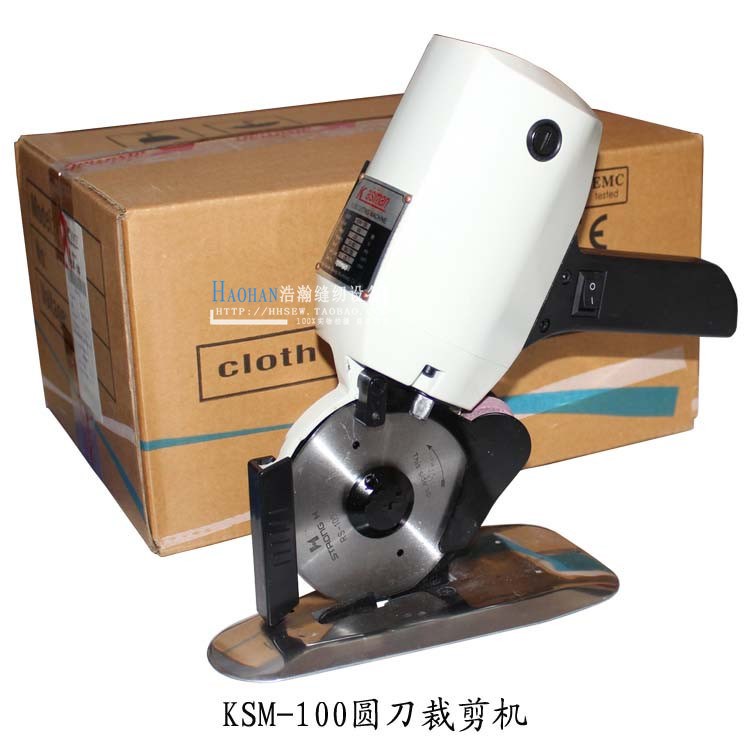 凱斯曼圓刀裁剪機KSM-100型 服裝皮革牛仔手動電裁刀 熱切切帶機