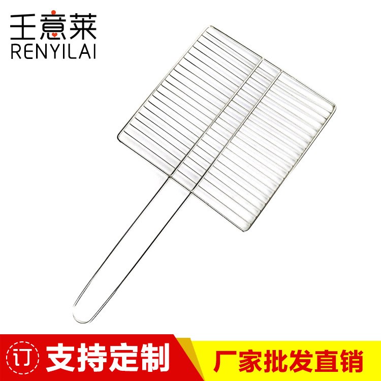 無磁加厚方形燒烤網片長柄30*30不銹鋼點焊烤肉網廠家直銷