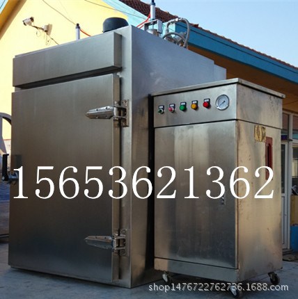 香腸煙熏爐 臘肉煙熏爐 實驗型小型煙熏機蒸煮箱 廠家直供