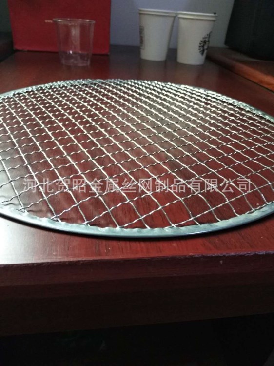 日式燒烤爐炭烤爐專用一次性燒烤網直徑295mm　烤肉電鍍烤網圓形