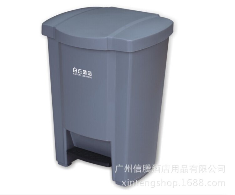 供應(yīng)白云AF07040  18L腳踏式四方垃圾桶環(huán)保垃圾桶