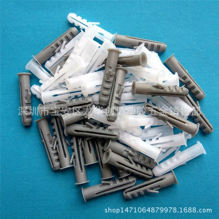 廠家供應(yīng)8*40mm帶帽膨脹膠粒-膨脹螺絲管-螺絲膠塞-膨脹壁虎