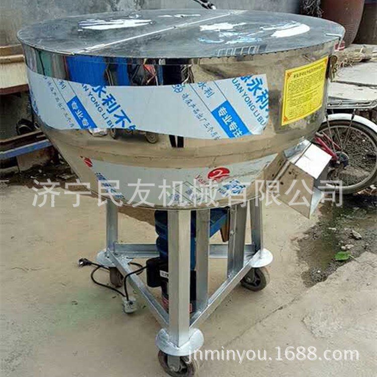商丘強制干粉機  供應便捷草料混合機  立式攪拌機批發  多用干粉