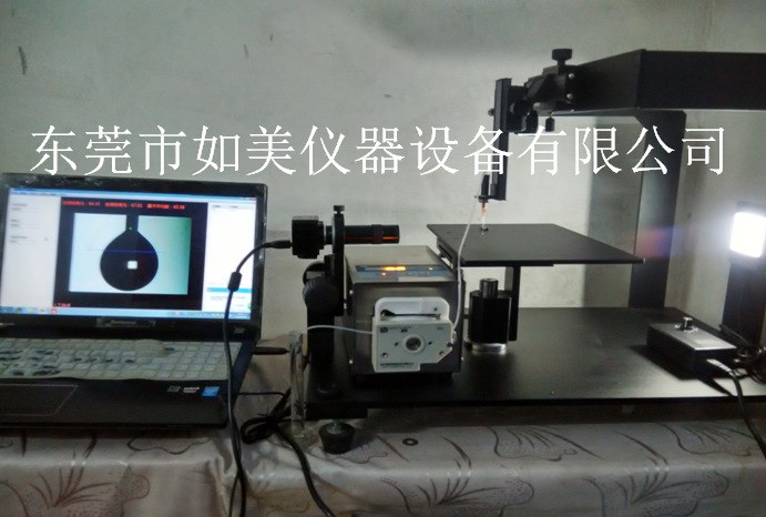 水滴角測(cè)試儀水滴角測(cè)量?jī)x水滴角測(cè)定儀表面張力分析接觸角測(cè)定儀