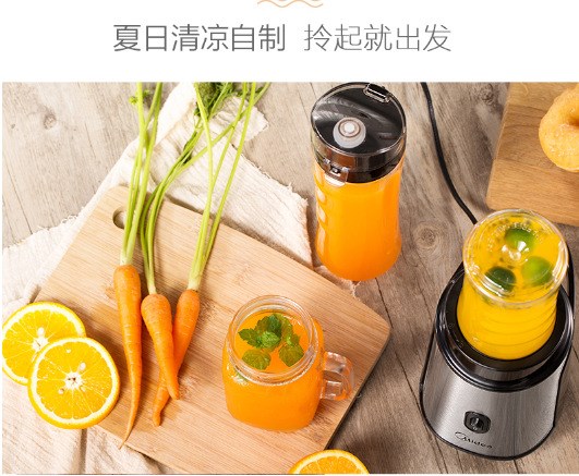 Midea/美的 WBL2501A多功能雙杯便捷式攪拌機(jī)料理機(jī) 廠家代理批發(fā)