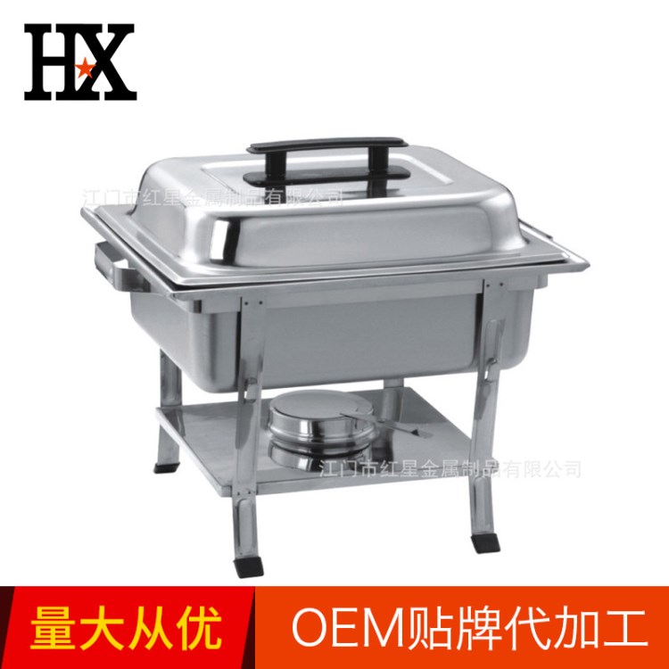 Chafing Dish 西式正方形餐炉201不锈钢翻盖锅自助餐厅专用布菲炉