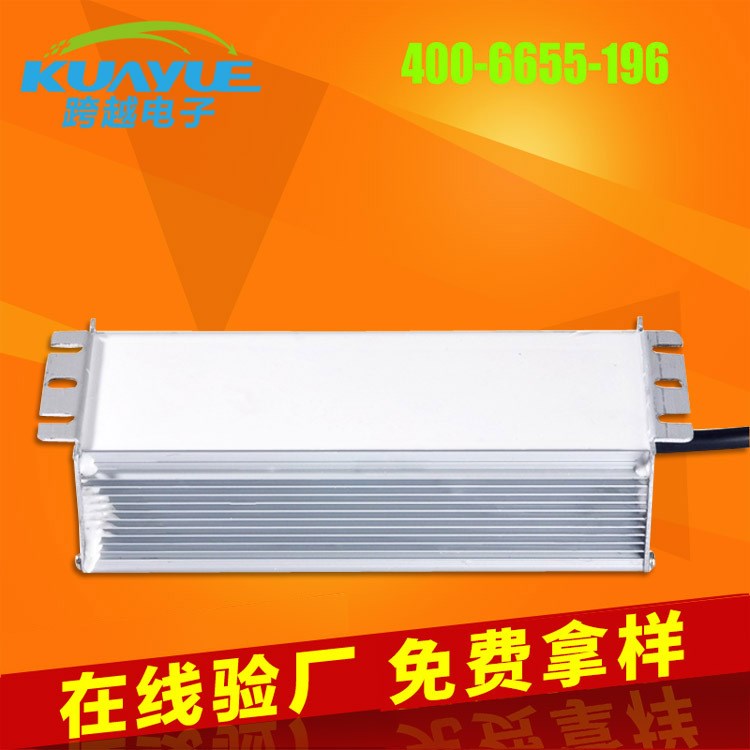 【定制】10:1導(dǎo)熱密封防水電子灌封膠 LED戶外顯示屏電子灌封膠