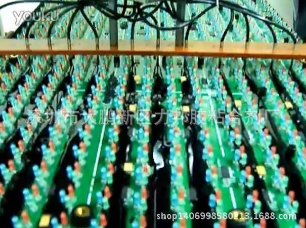 LED戶外顯示屏雙組份有機硅灌封膠、LED顯示屏洗墻燈地埋燈硅膠